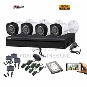 Dahua Camera 04 Pcs Setups... (Packages..)
