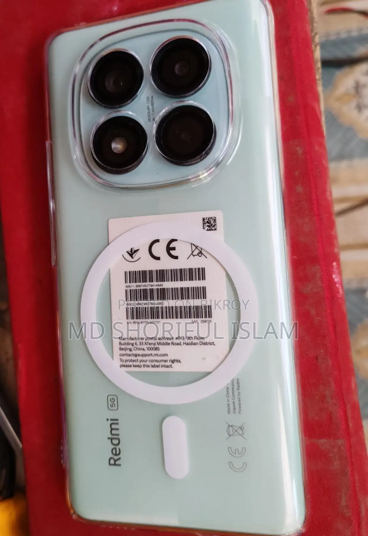 Xiaomi Redmi Note 14 (Used)