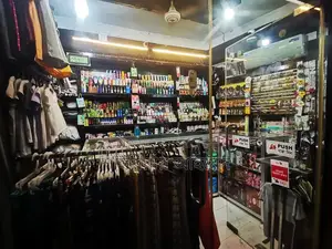 আর্জেন্ট ডেকোরেশন বিক্রয়