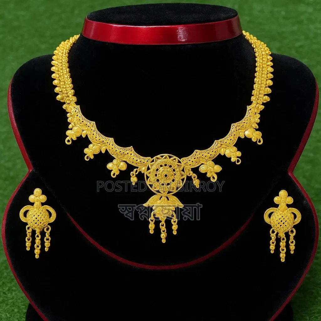 Gold Plated Jewelry Set