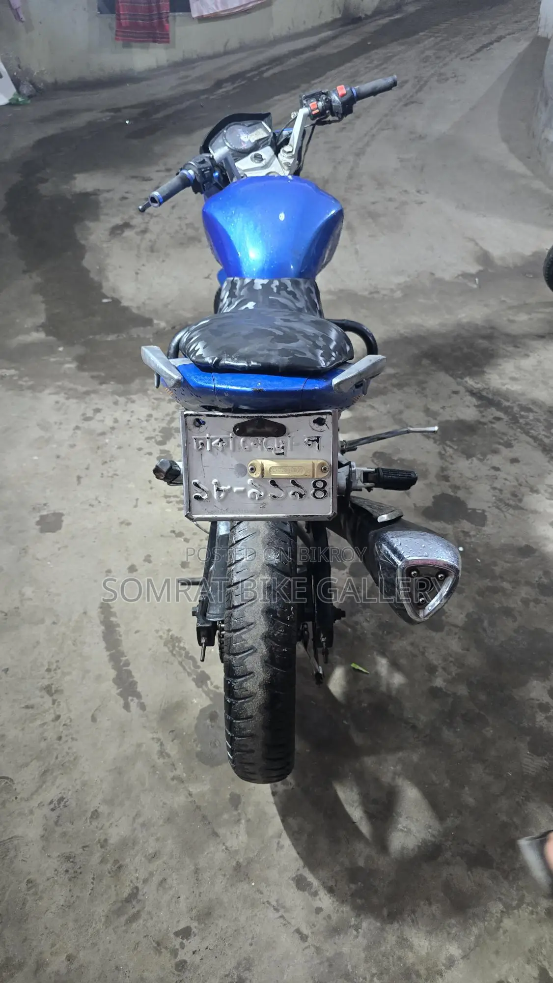 Runner KnightRider সুপার ফ্রেশ কন্ডিশন 2017