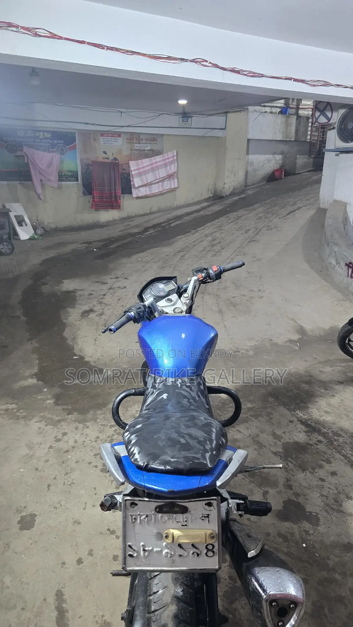 Runner KnightRider সুপার ফ্রেশ কন্ডিশন 2017