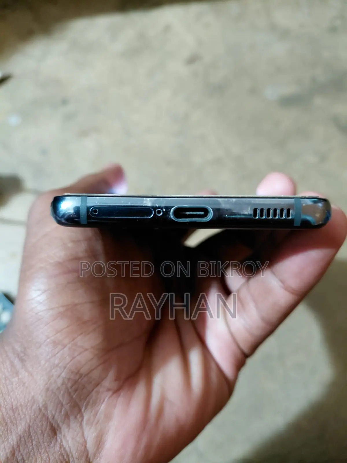 Samsung Galaxy S21 (Used)