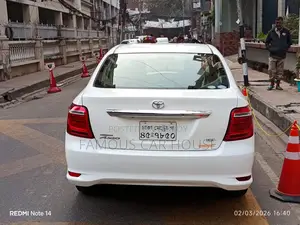 টয়োটা অ্যাক্সিও এক্স লিমিটেড প্যাকেজ ২০১৫