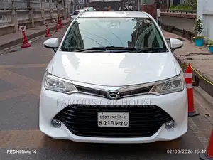 টয়োটা অ্যাক্সিও এক্স লিমিটেড প্যাকেজ ২০১৫