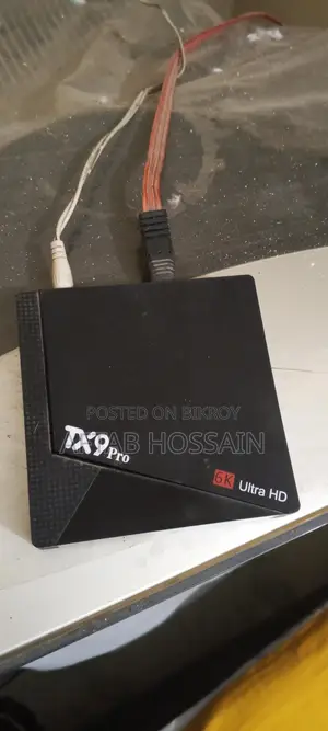 21-inch Walton Box TV