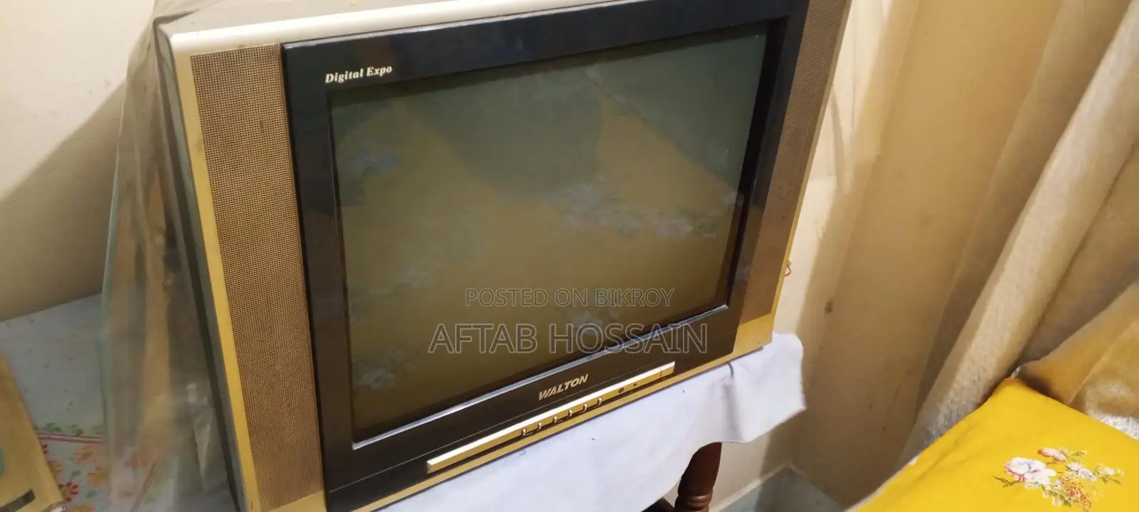 21-inch Walton Box TV