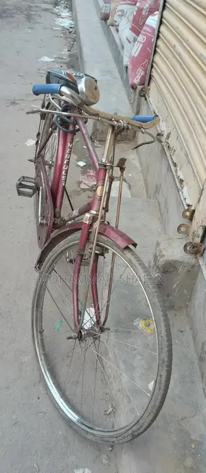 ইন্ডিয়ান হারকিউলিস সাইকেল ২৬"