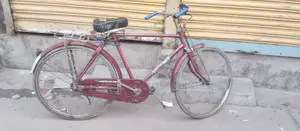 ইন্ডিয়ান হারকিউলিস সাইকেল ২৬"