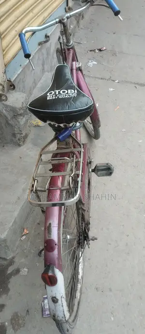 ইন্ডিয়ান হারকিউলিস সাইকেল ২৬"
