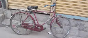 ইন্ডিয়ান হারকিউলিস সাইকেল ২৬"