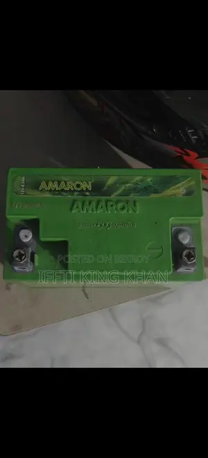 KTM Bike Battery