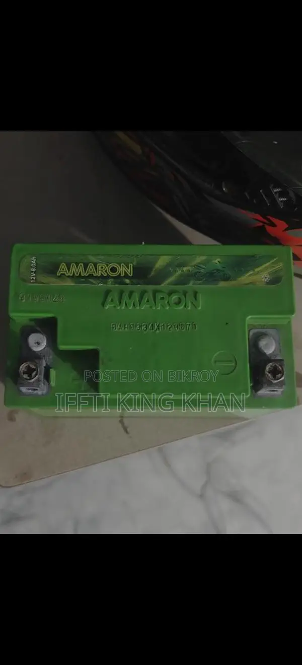 KTM Bike Battery
