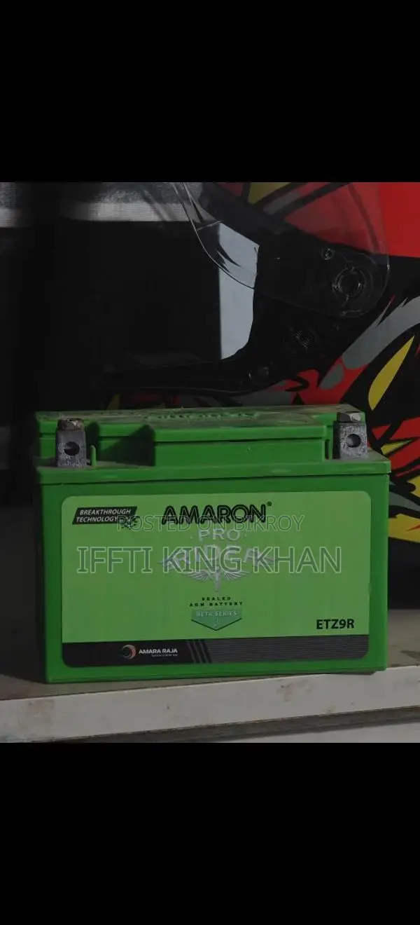 KTM Bike Battery