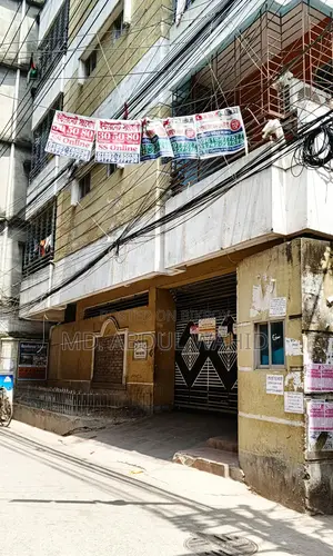 ফ্ল্যাট বিক্রয় হবে