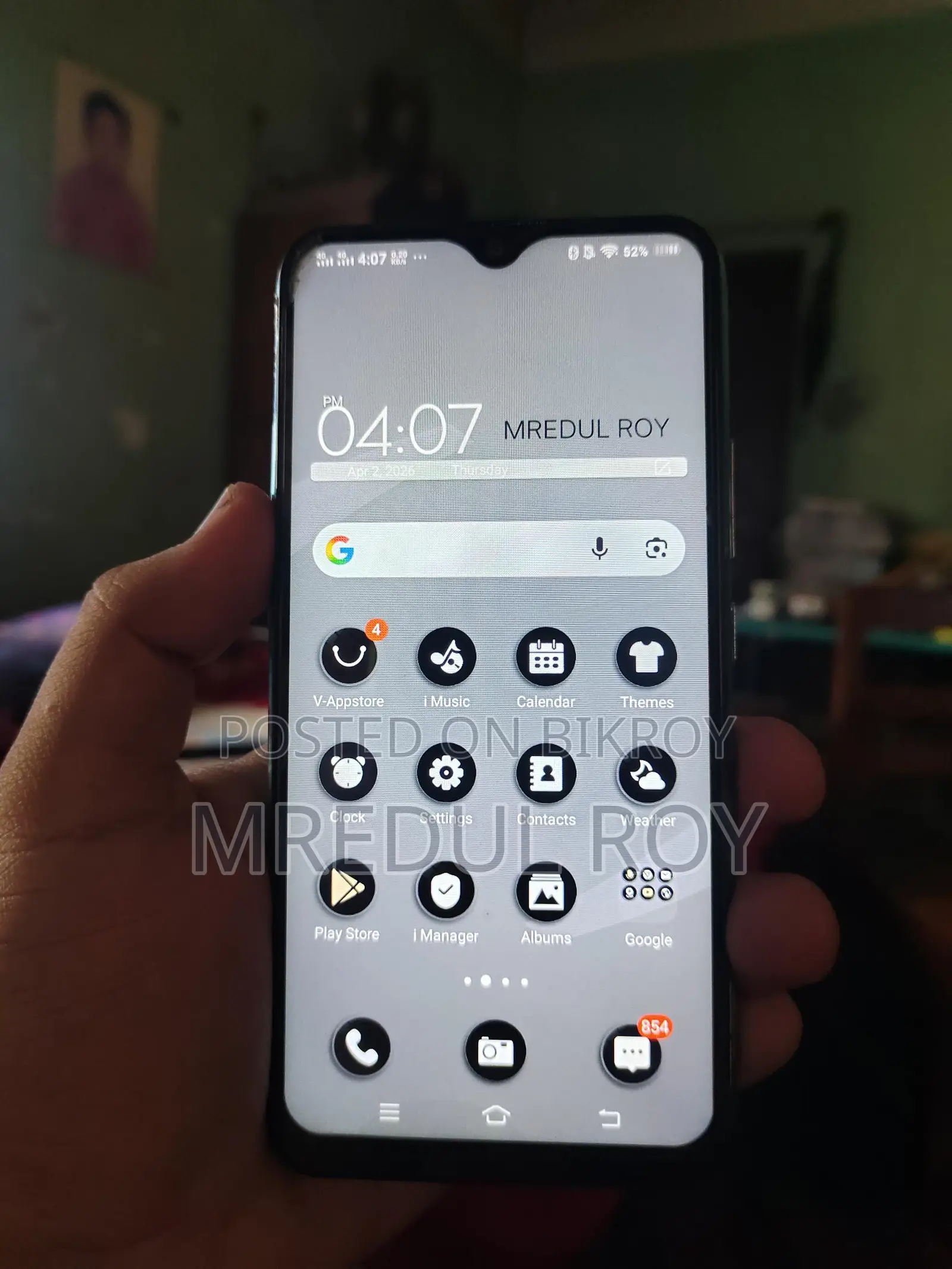 Vivo Y11 (Used)