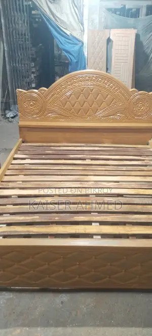 কিং সাইজ বেড