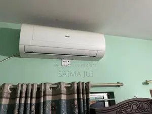 এসি বিক্রি হবে