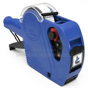 Price tag labels machine with paper sticker rolls.