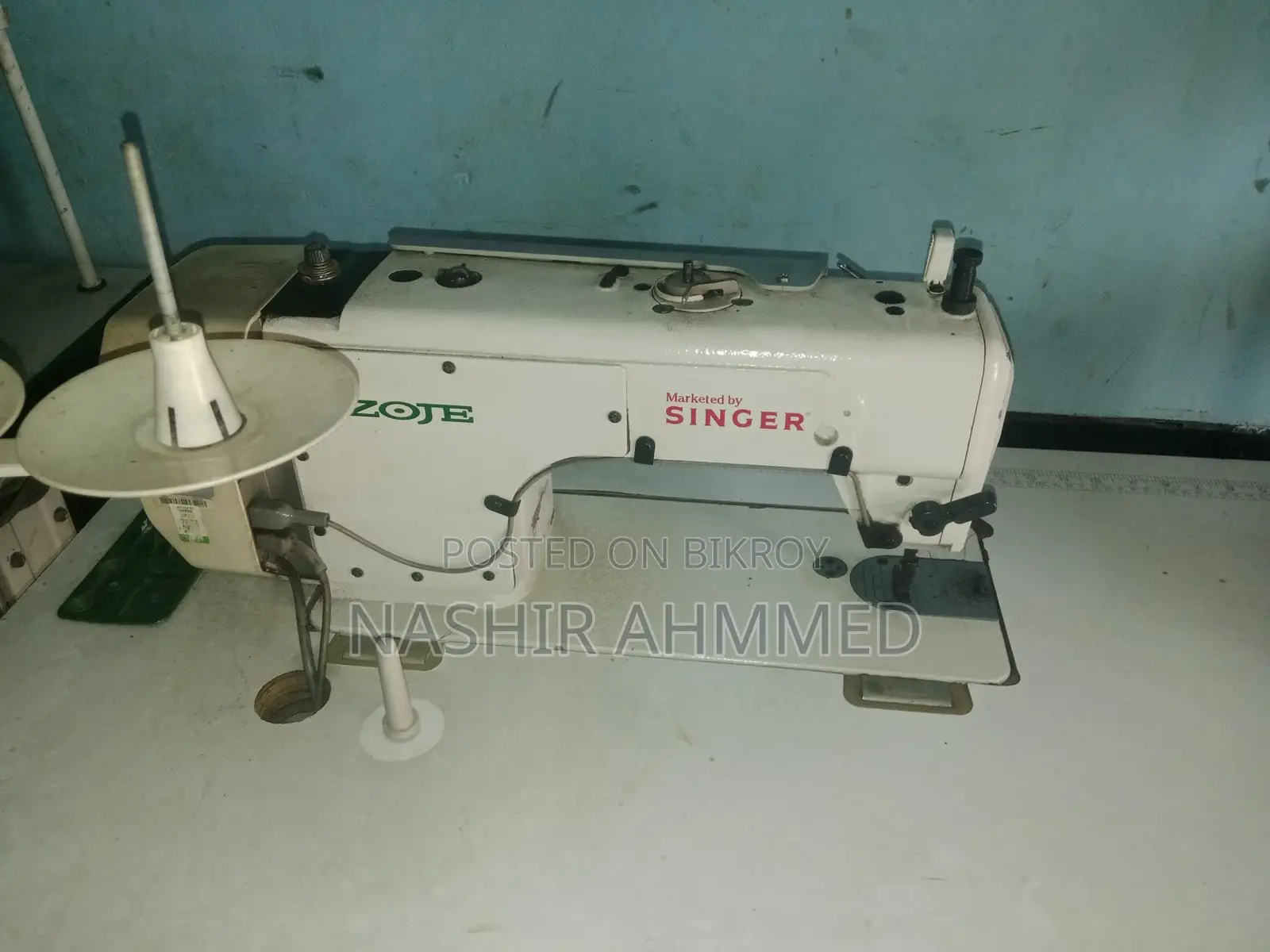 বাসা বাড়ীর জন্য সেলাই মেশিন