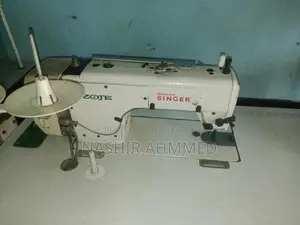 বাসা বাড়ীর জন্য সেলাই মেশিন