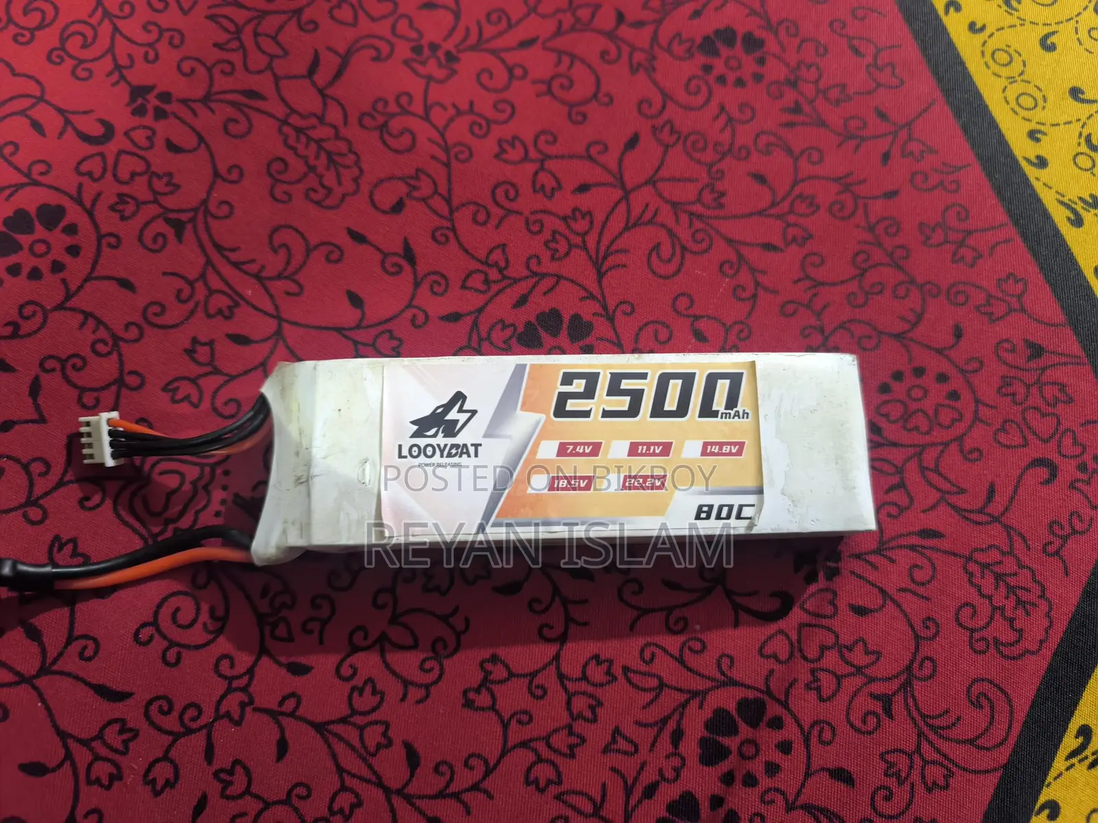 Rc boat