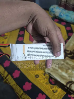 Rc boat