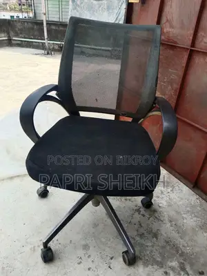 Office Table and Chair