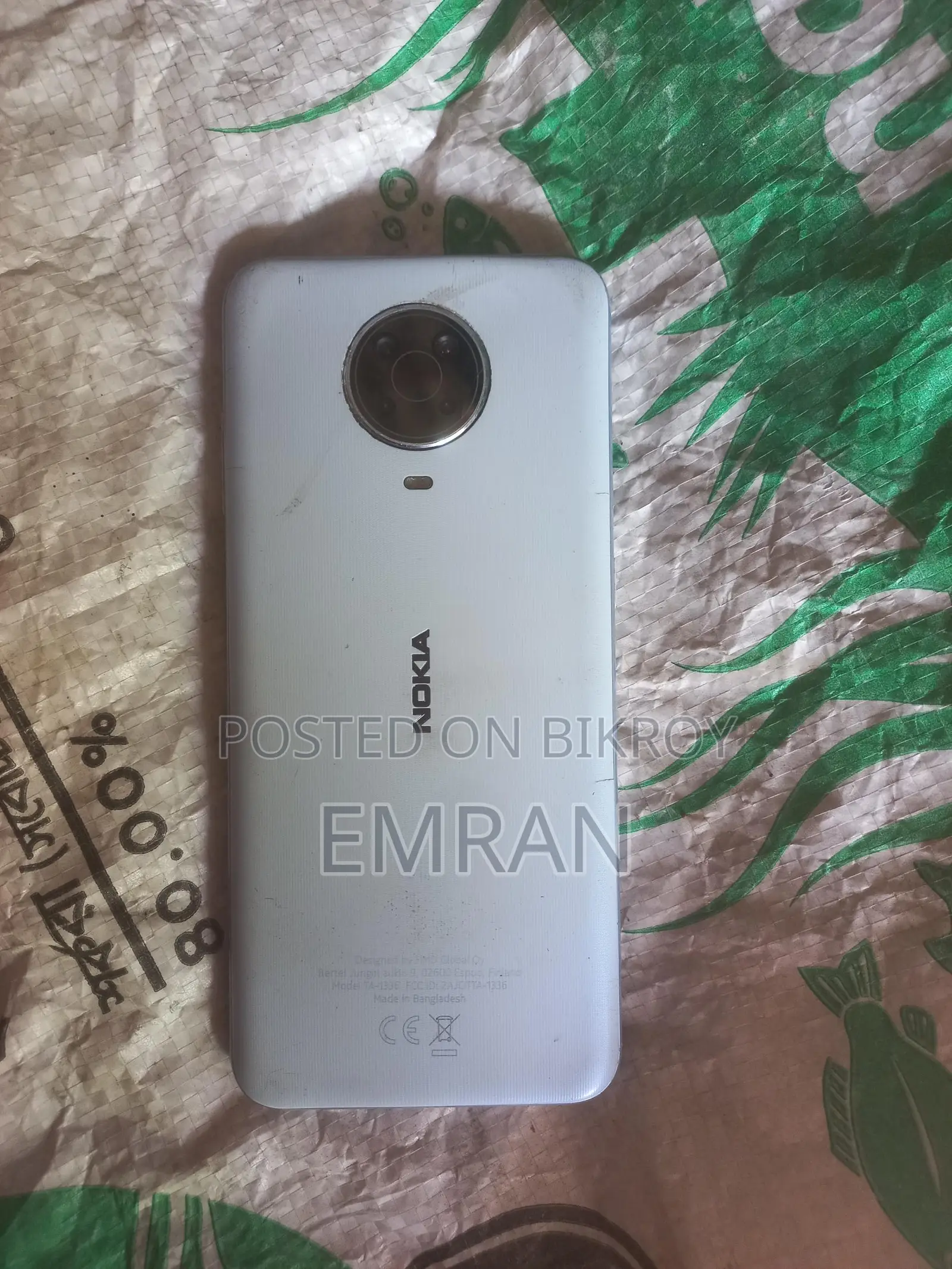 Nokia G20 4/64 (Used)