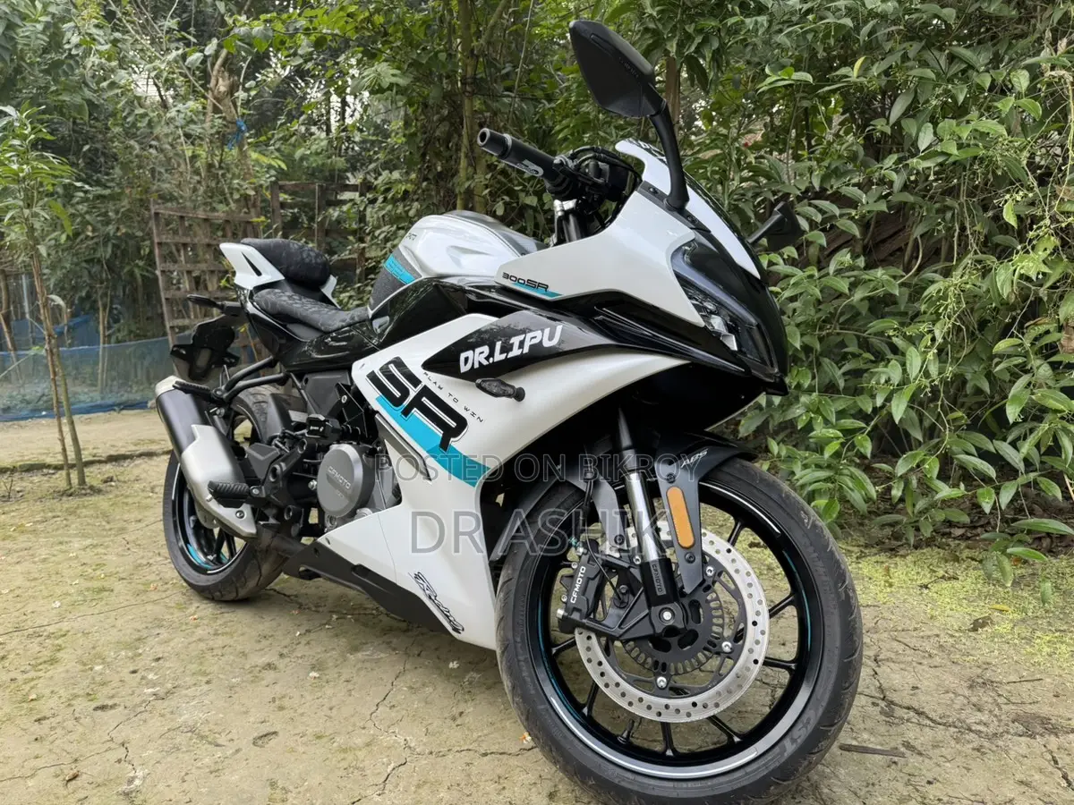 CFMoto 300SR 2025