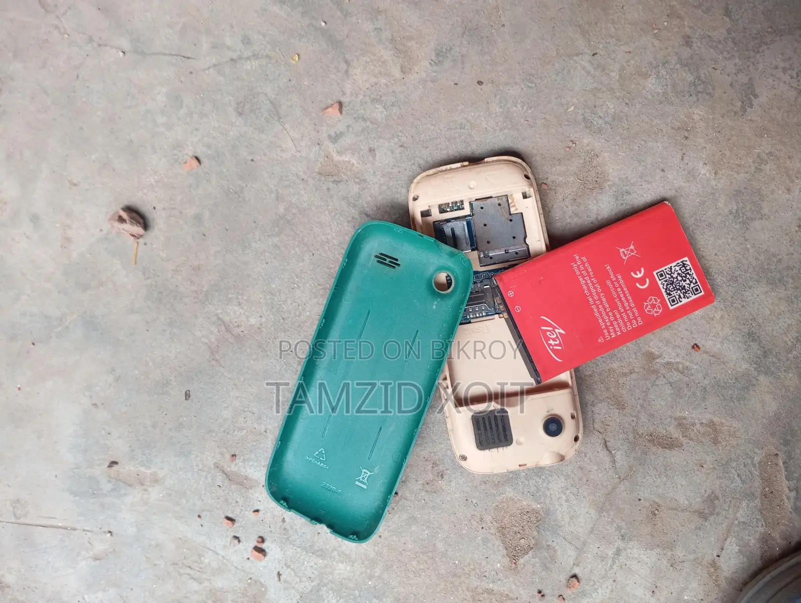 SANEE S11 (Used)