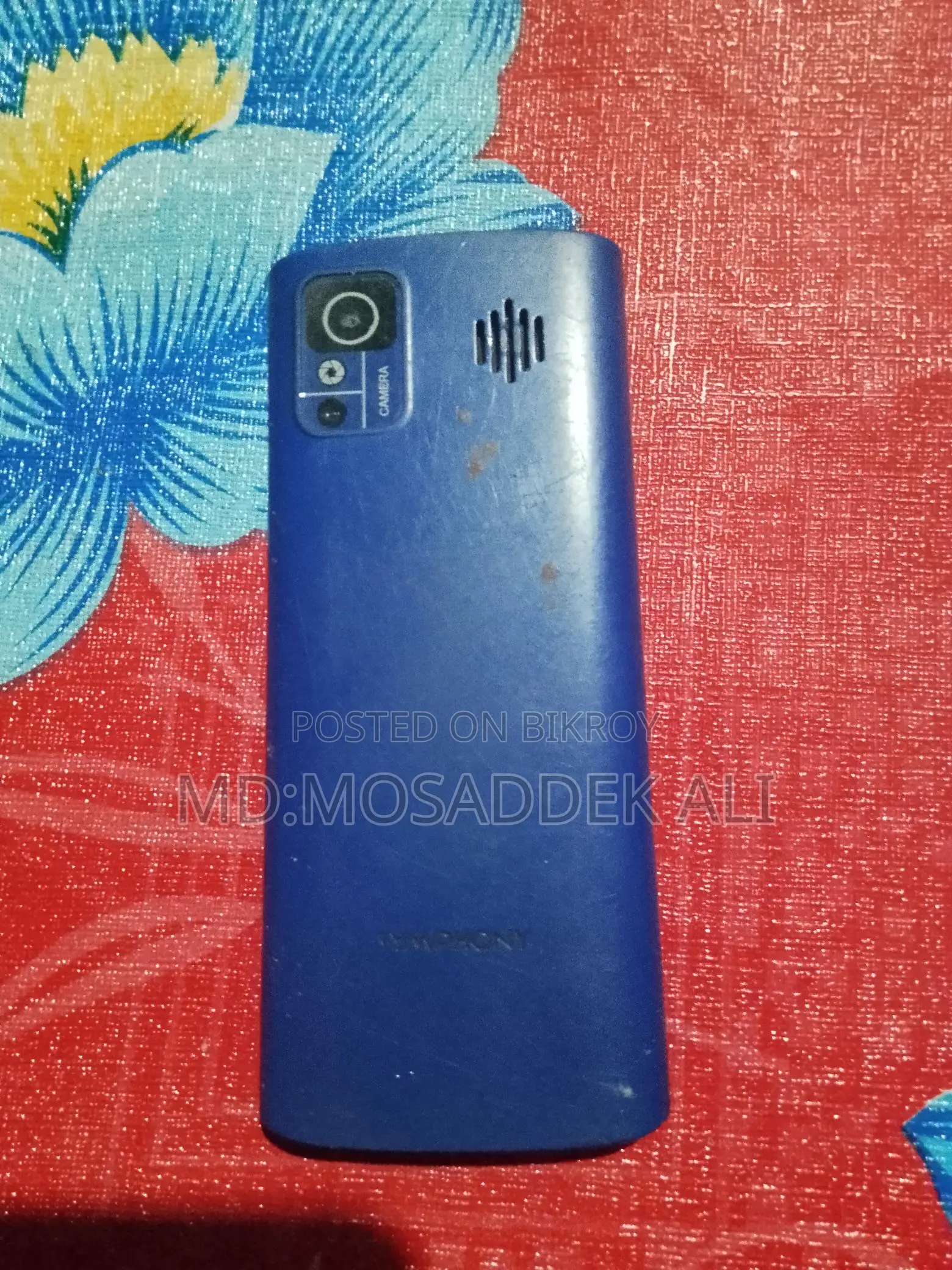 Symphony Button Phone (Used)