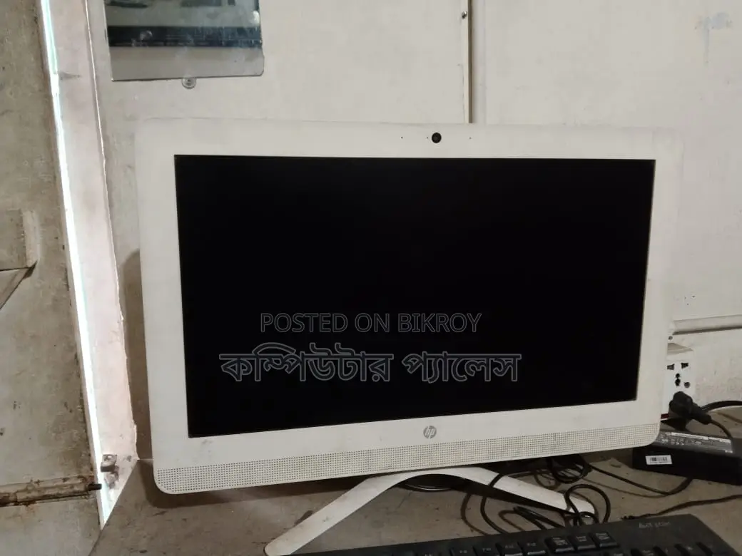 PC and Monitor Combo: 5th Gen HP Dual Core, 4GB RAM, 120GB SSD, All-in-One