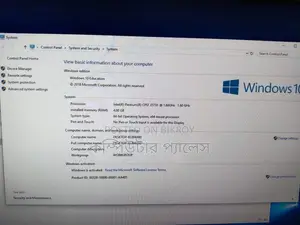 PC and Monitor Combo: 5th Gen HP Dual Core, 4GB RAM, 120GB SSD, All-in-One
