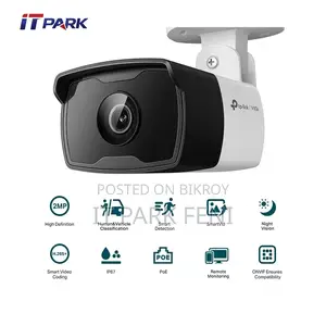 TP-Link VIGI C320I (4mm) (2.0MP) Outdoor Bullet IP Camera