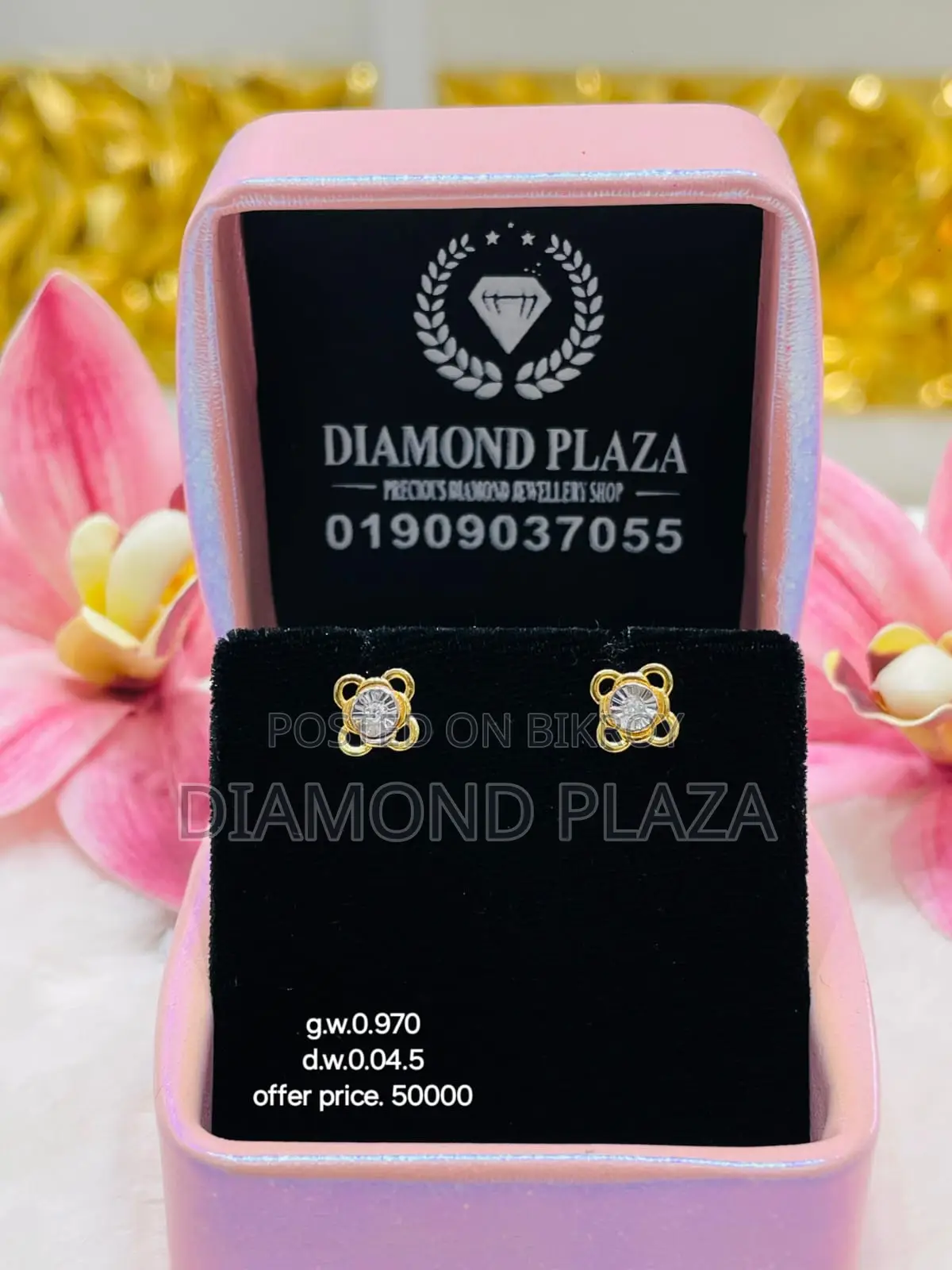 Diamond Earring