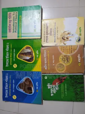 Honors 1st Year. History and Culture of Islam