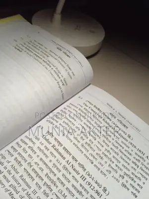 Honors 1st Year. History and Culture of Islam