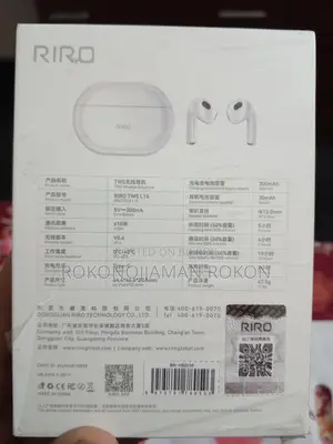 ২ টি ইয়ারবার্স বিক্রি করা হবে