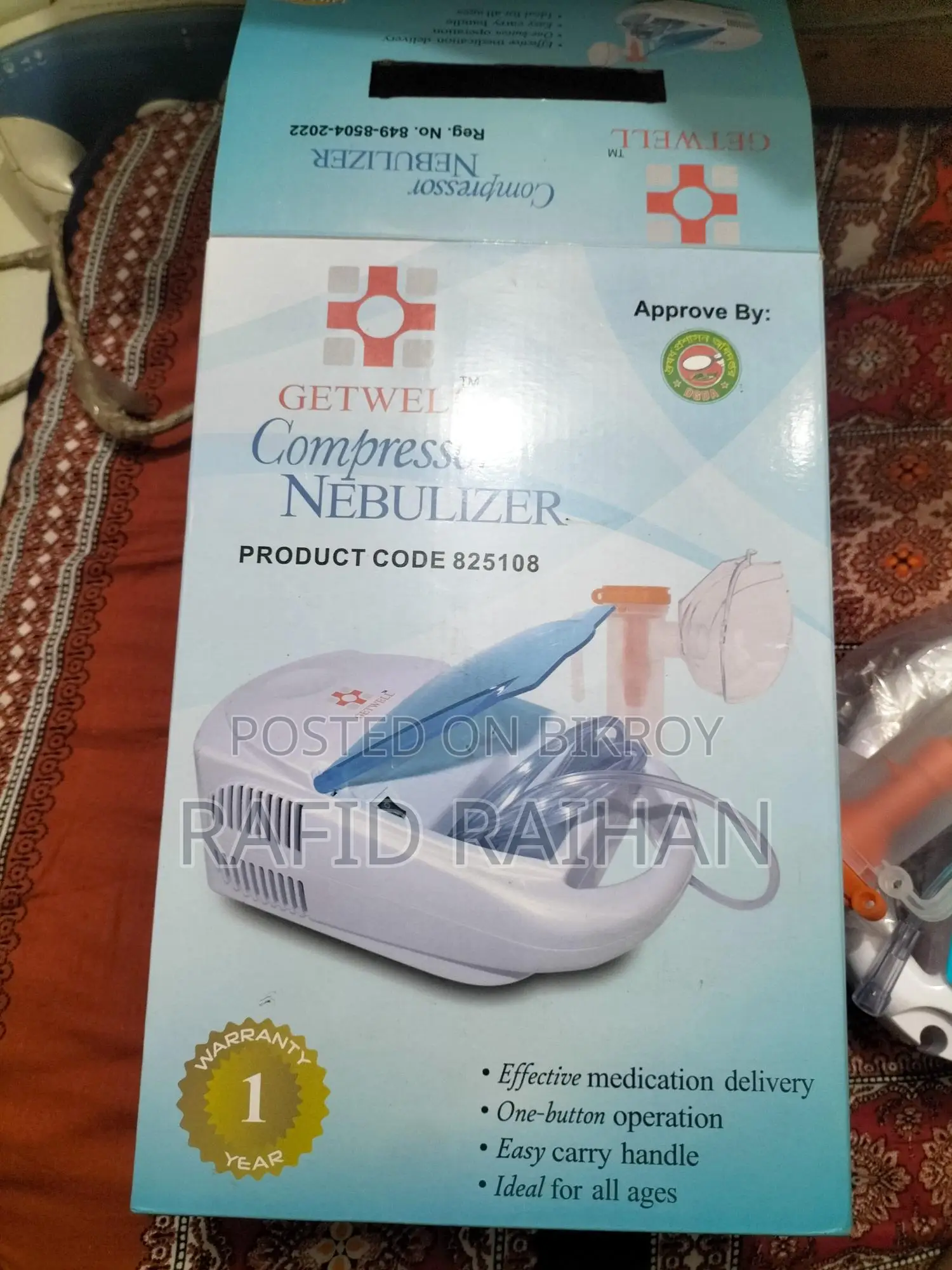 Nebulizer for Sale