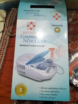 নেবুলাইজার সেল করা হবে