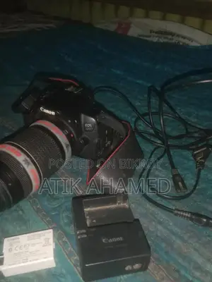 ইমারজেন্সি টাকার জন্য বিক্রি করতেছি