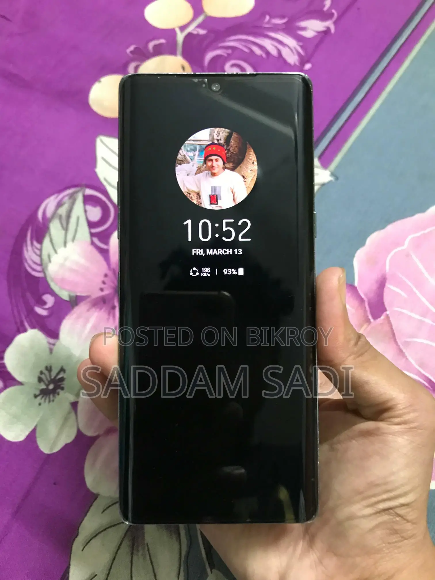 LG F70 D315 Curved Display (Used)