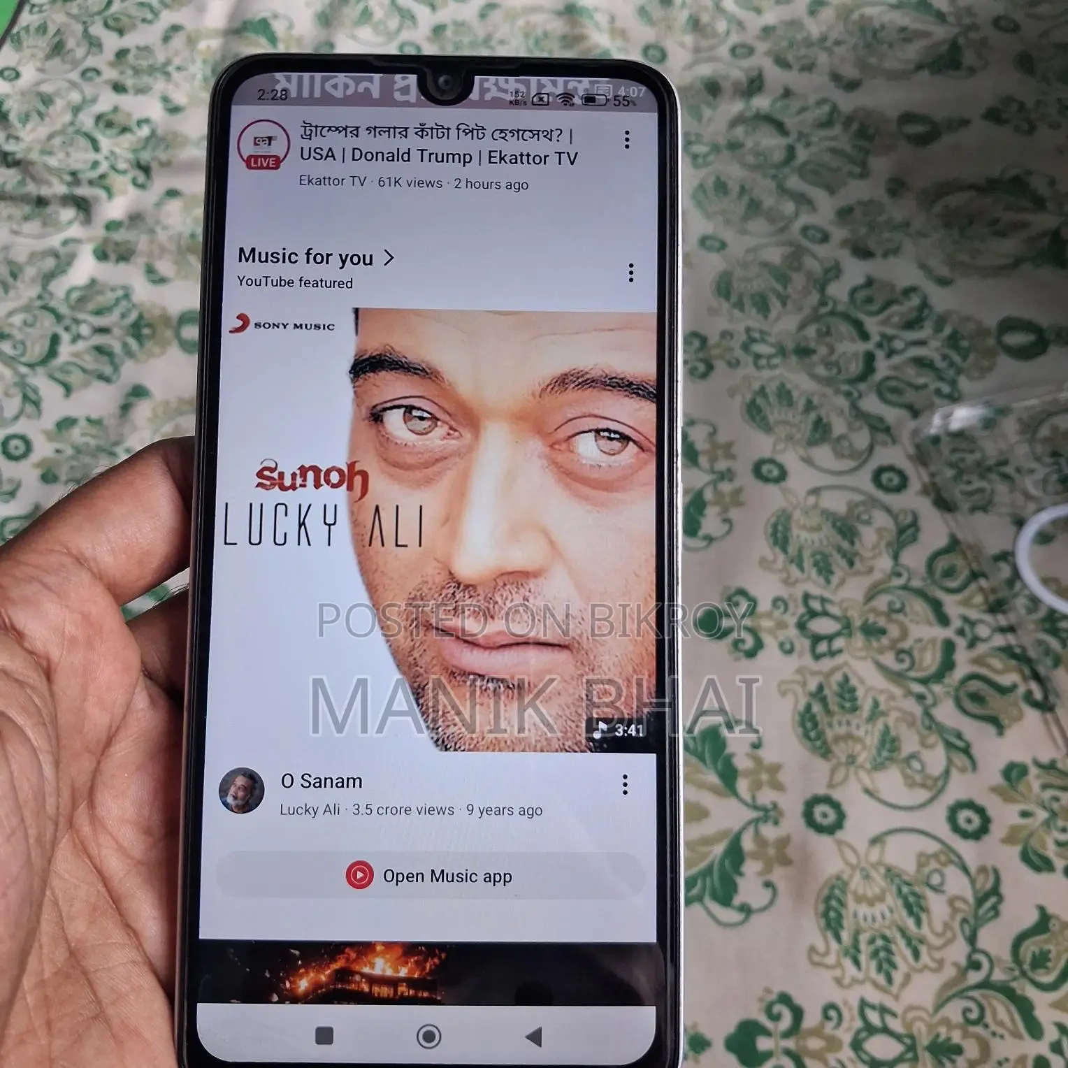 Xiaomi Redmi 13c 5g (Used)