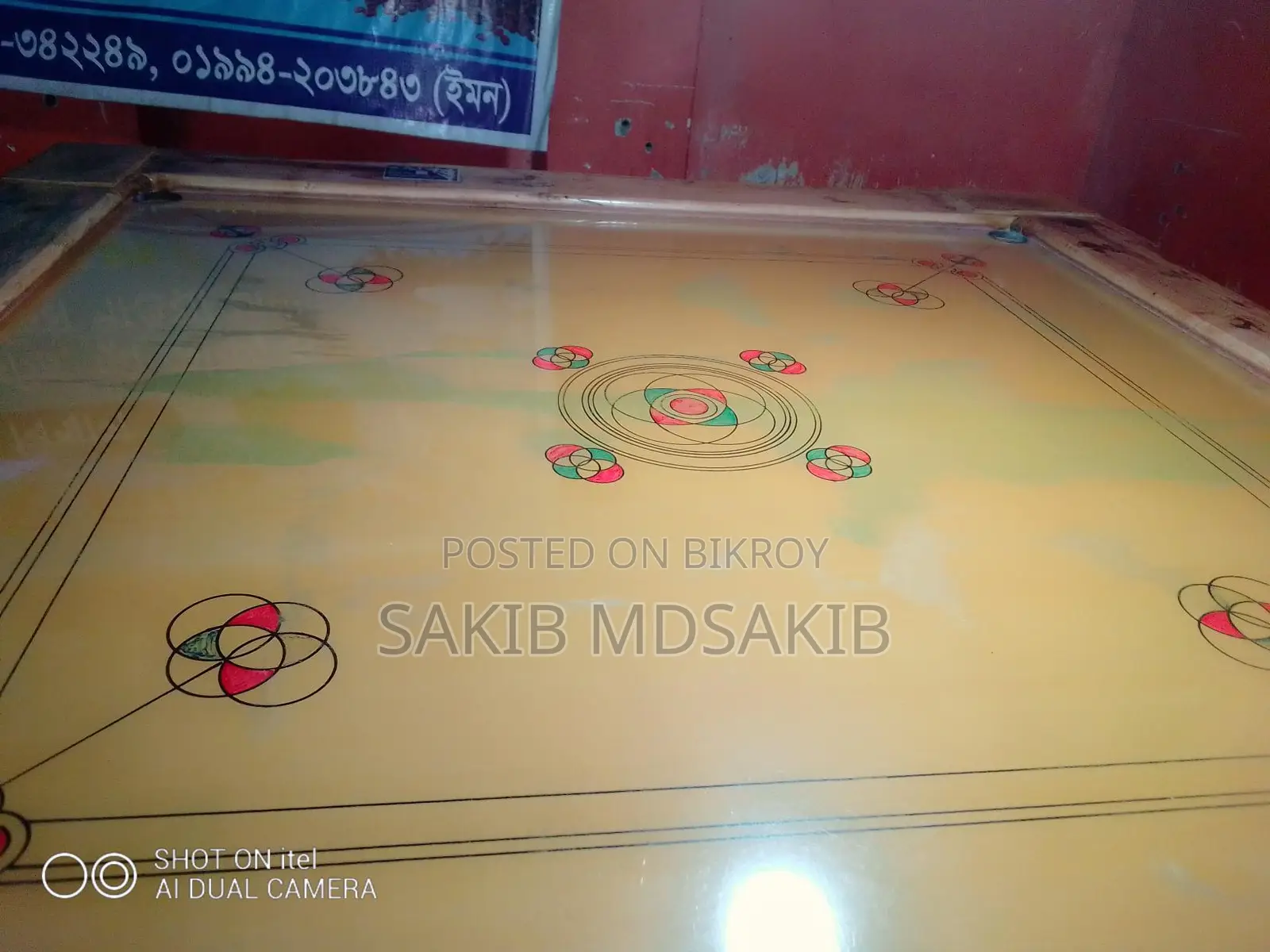 Carrom Board for Sale