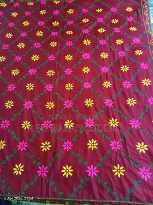 Large Nakshi Kantha