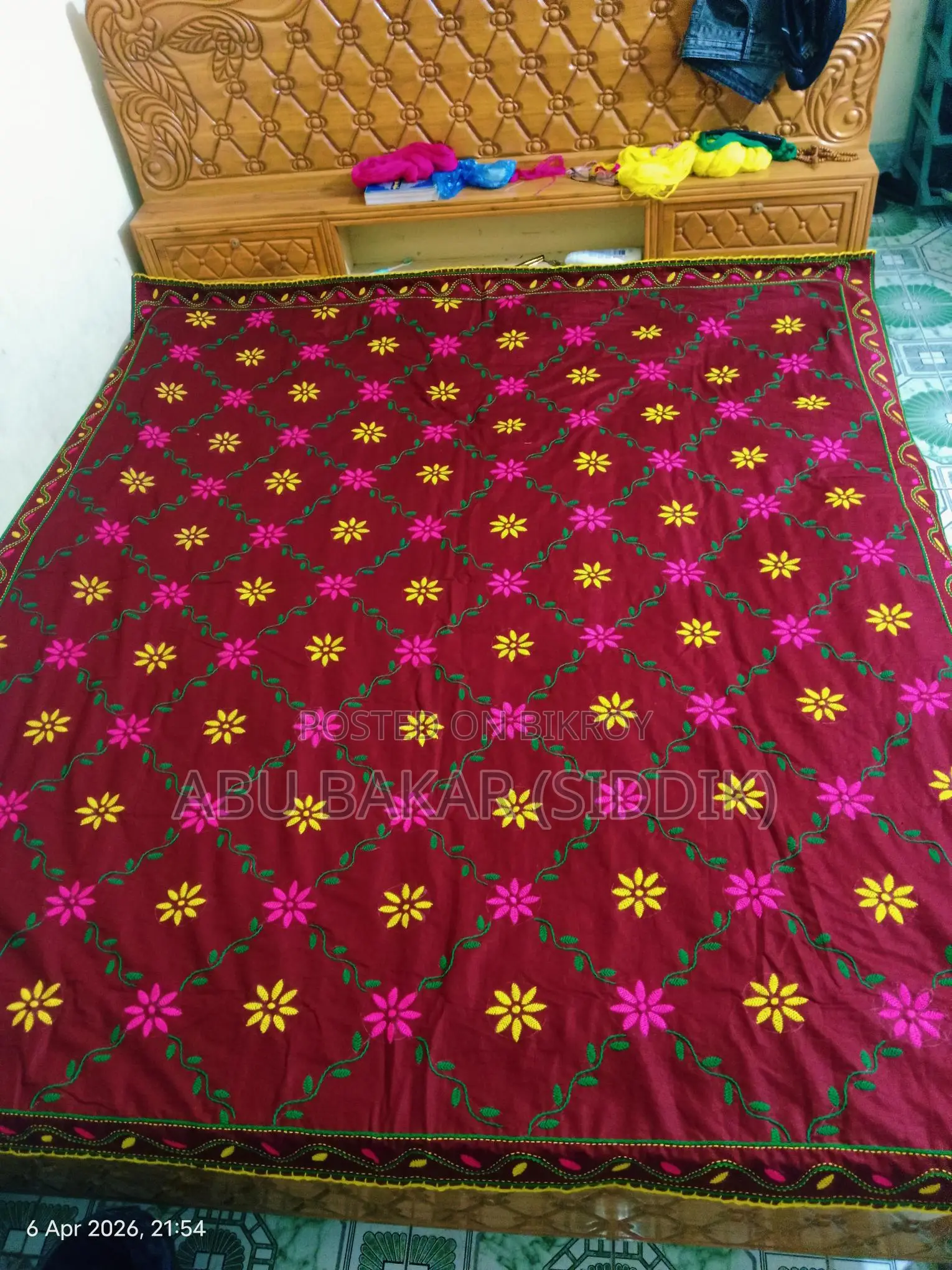 Large Nakshi Kantha