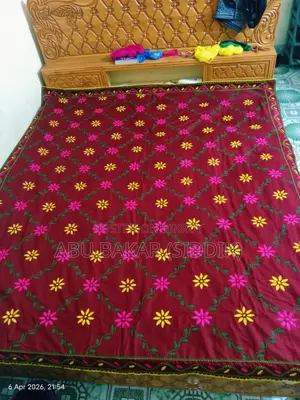 Large Nakshi Kantha