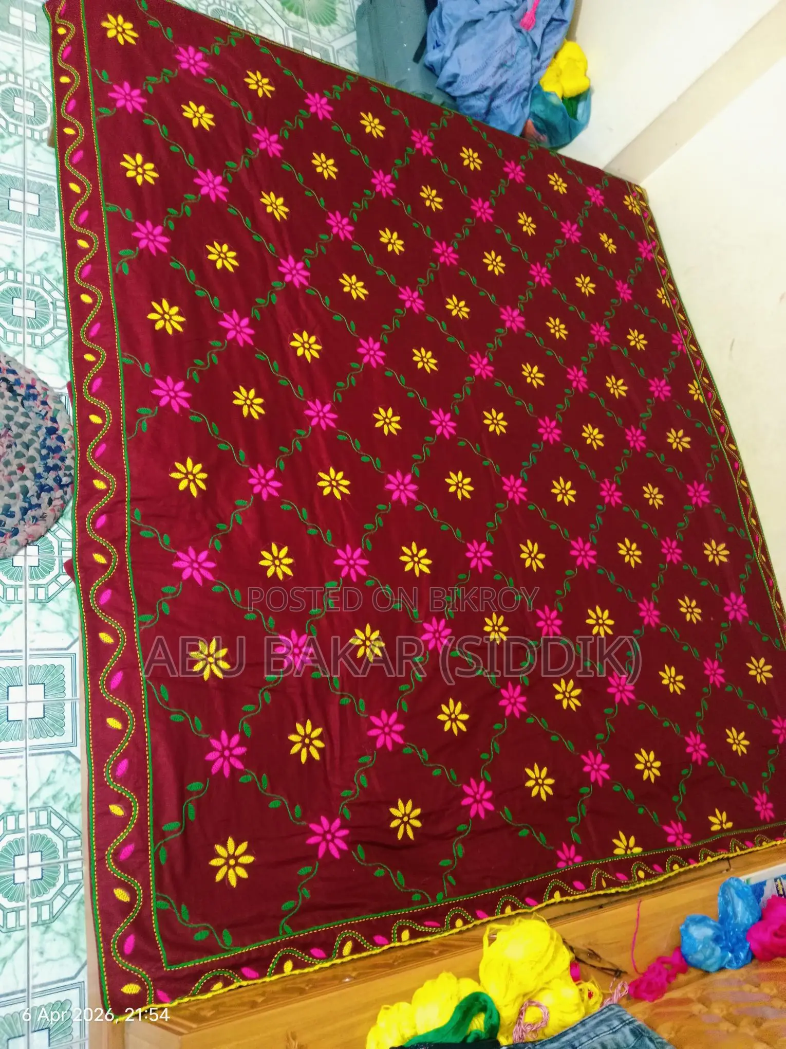 Large Nakshi Kantha