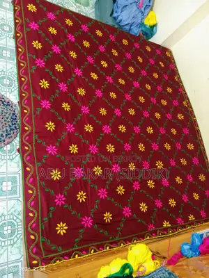 Large Nakshi Kantha